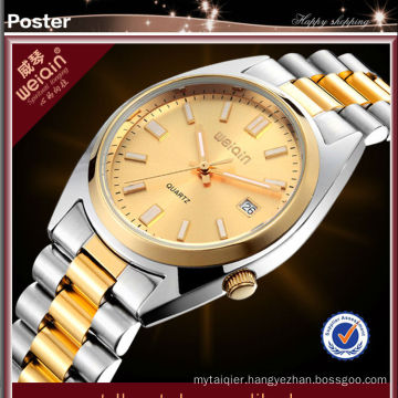 W2134 gold couple watches quartz movt stainless steel